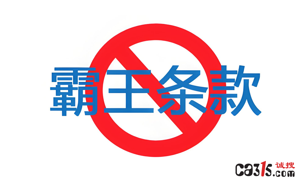 QQ20250831-092043.png