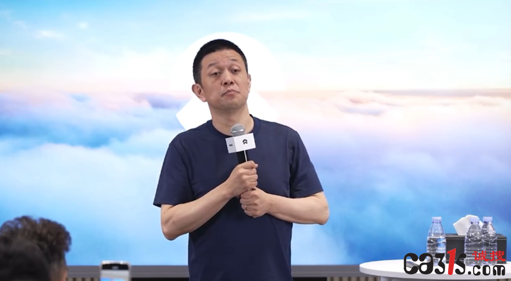 QQ20250831-180025.png