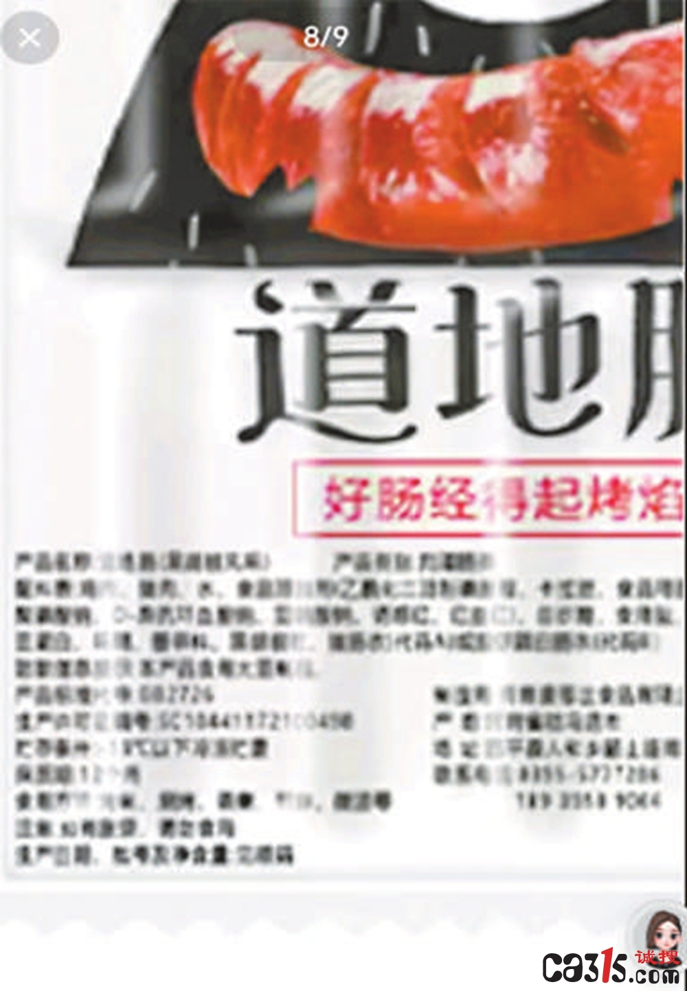 103afea3d16884864d07703079b83958.jpg