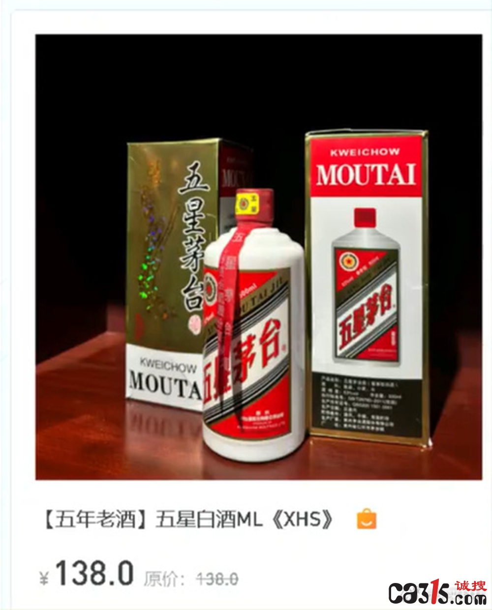 008B3BrGly1i55jp0ch71j30bz0evn0w.jpg