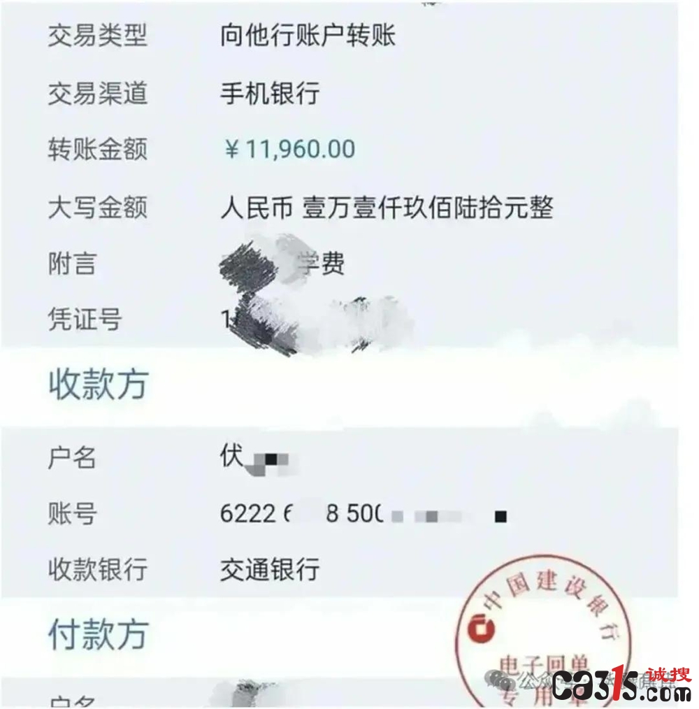 2ca9446c5afa41b8a3afad86465bec36~tplv-tt-origin-web_gif.jpeg