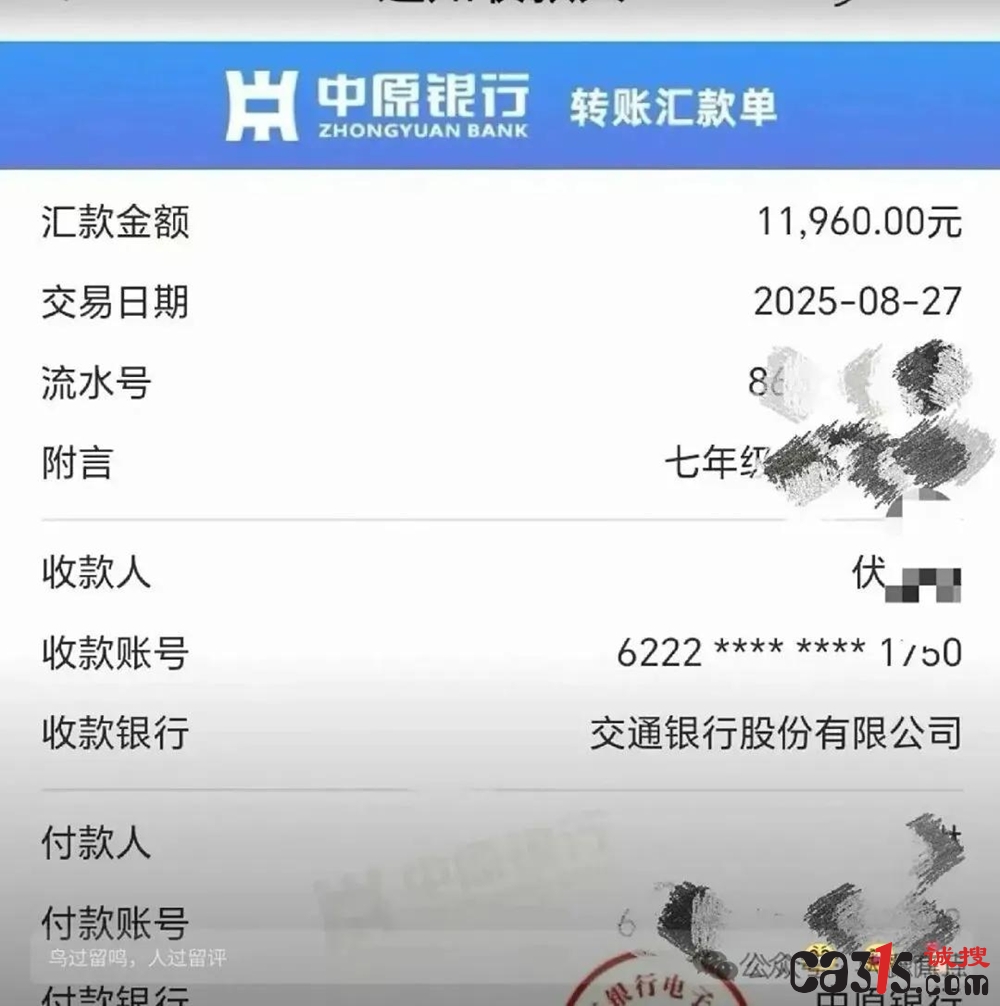 781305c53d164de9b43b50256e35b5c1~tplv-tt-origin-web_gif.jpeg