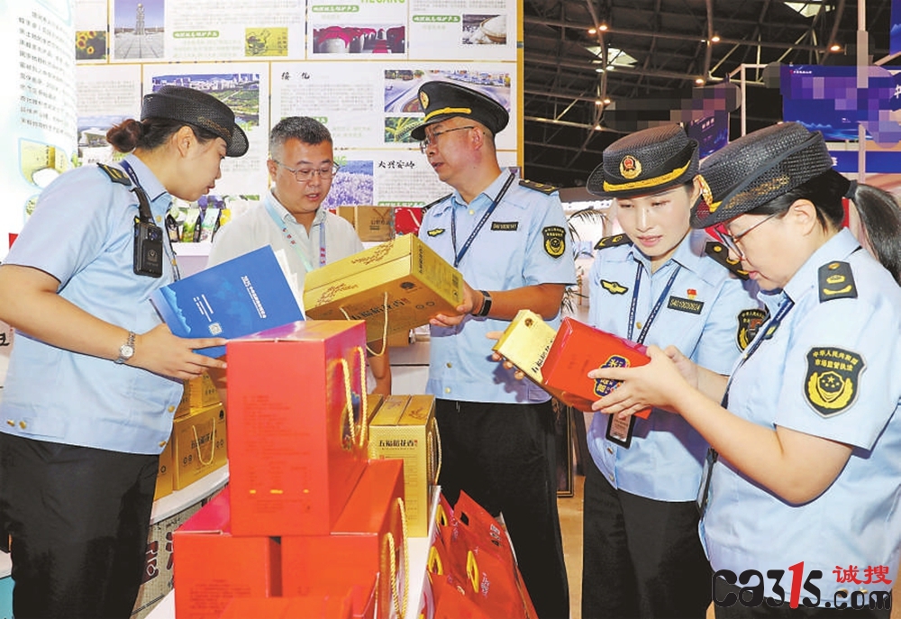 太原市市场监管局加强地理标志保护，打击伪造行为