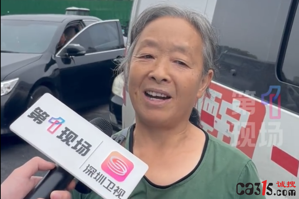 QQ20250910-103308.png