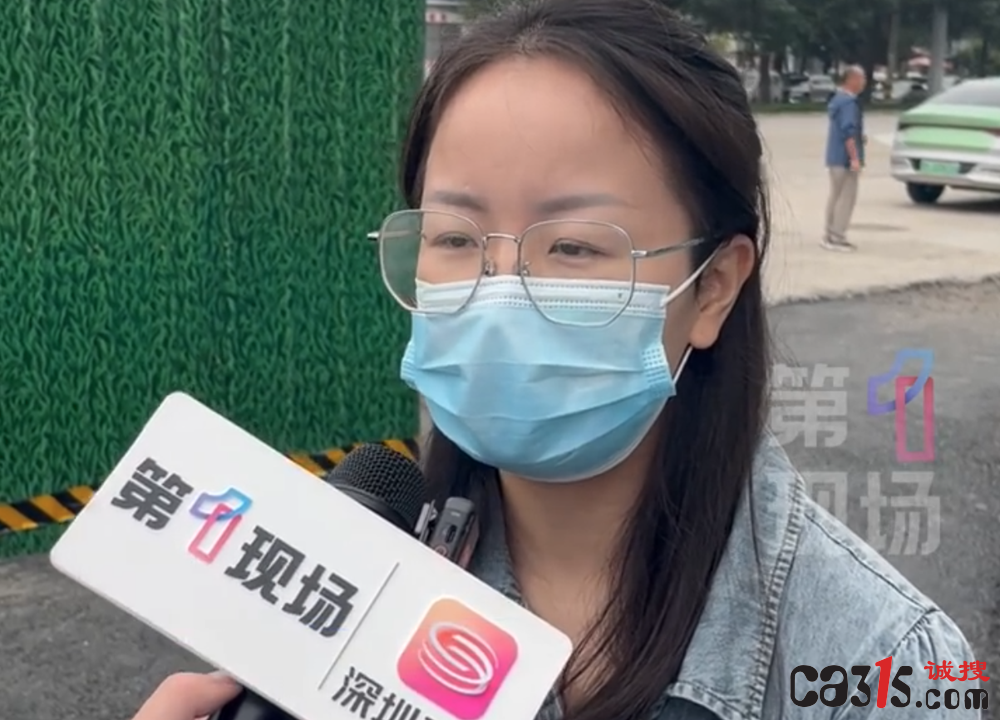 QQ20250910-103317.png