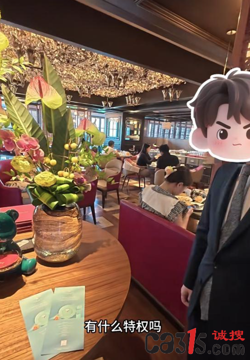 QQ20250910-112837.png