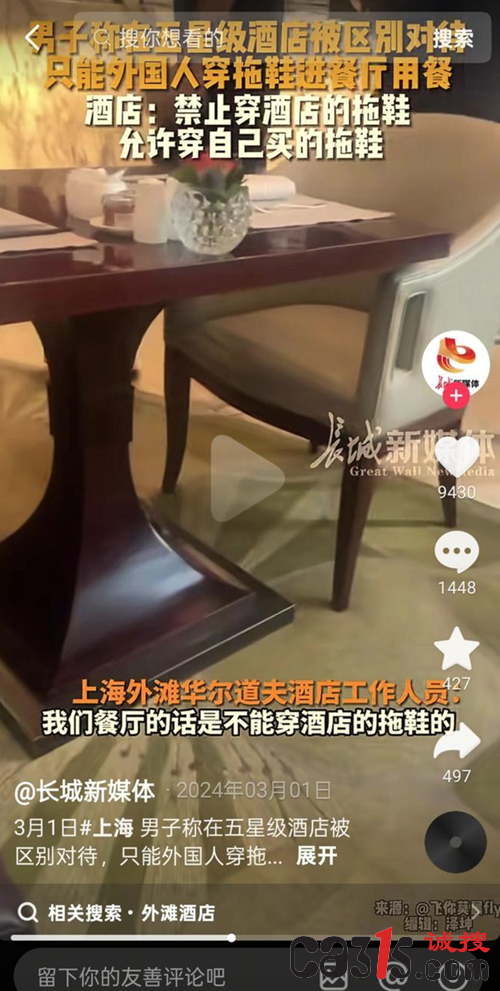 QQ20250910-112939.png