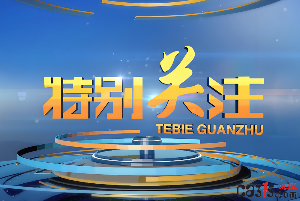 QQ20250910-143805.png