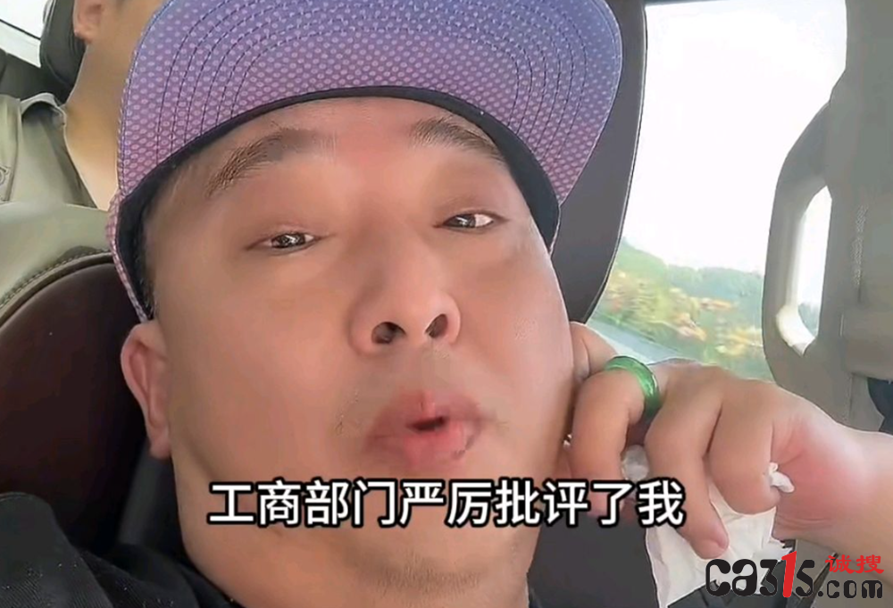 QQ20250910-145817.png