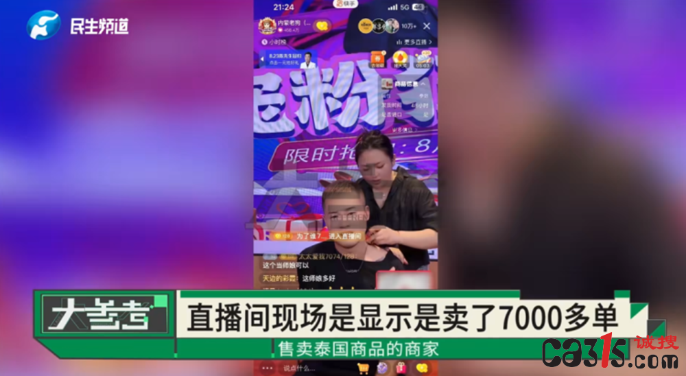 550d336406b837add2a5f4a50f8a424e.png