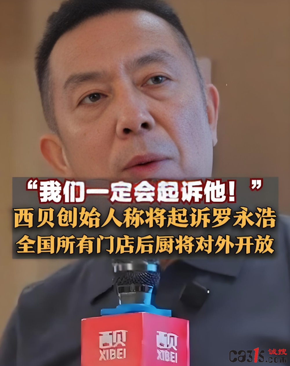 QQ20250912-022426.png