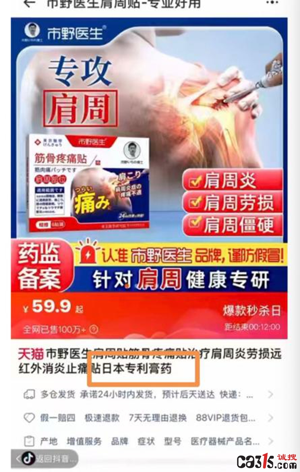 8d70faf1-90c9-4c2a-af0b-25c14c439421.jpeg