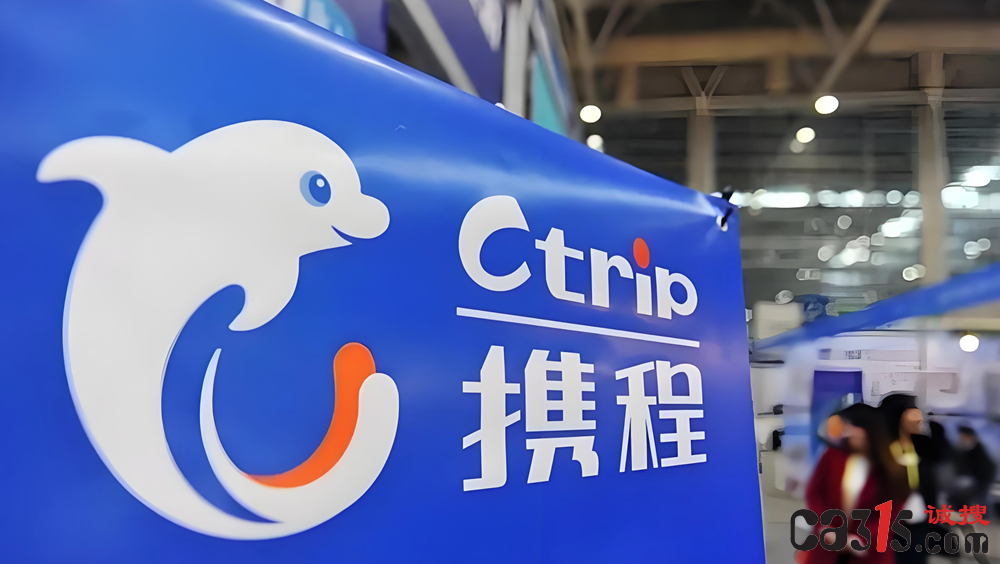 QQ20250912-104750.png
