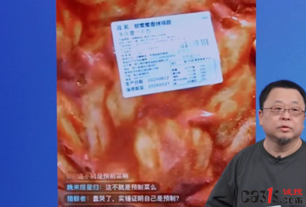 QQ20250912-220039.png