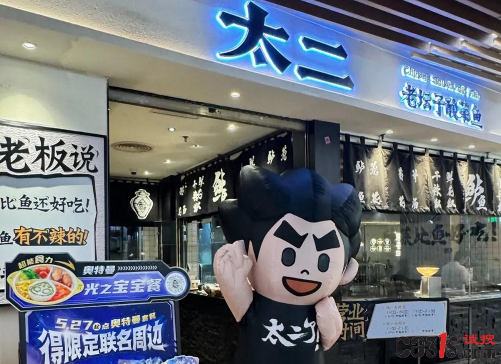 d9978696146f47b4e8c8c42ba6b50262_副本.jpg