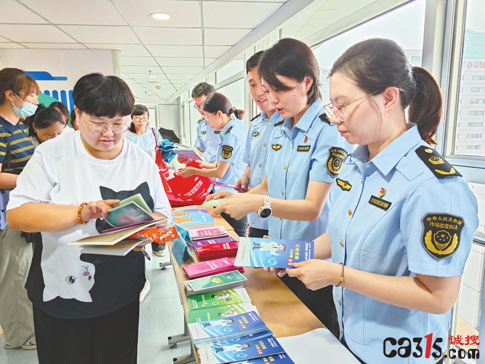 北京丰台区举办药品安全监管实验室开放日活动