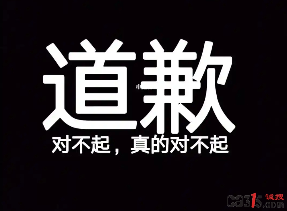 src=http___ci.xiaohongshu.com_2cf04312-5b62-66f4-142f-6132090106d7_imageView2_2_w_1080_format_jpg&refer=http___ci.xiaohongshu_副本.jpg