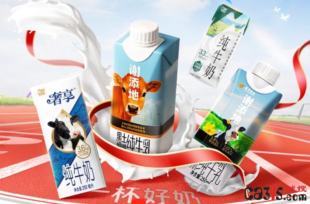 辉山牛奶屡现保质期内变质，消费者维权遭遇重重阻碍