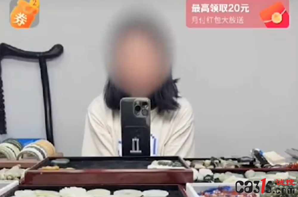QQ20250916-142926.png