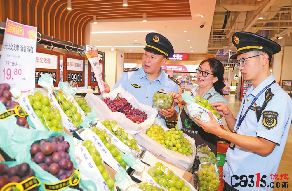 北京海淀区启动节前市场监管行动 确保物价稳定与质量保障