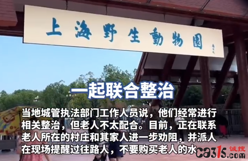 QQ20250919-113924.png