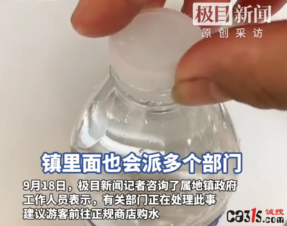 QQ20250919-113848.png