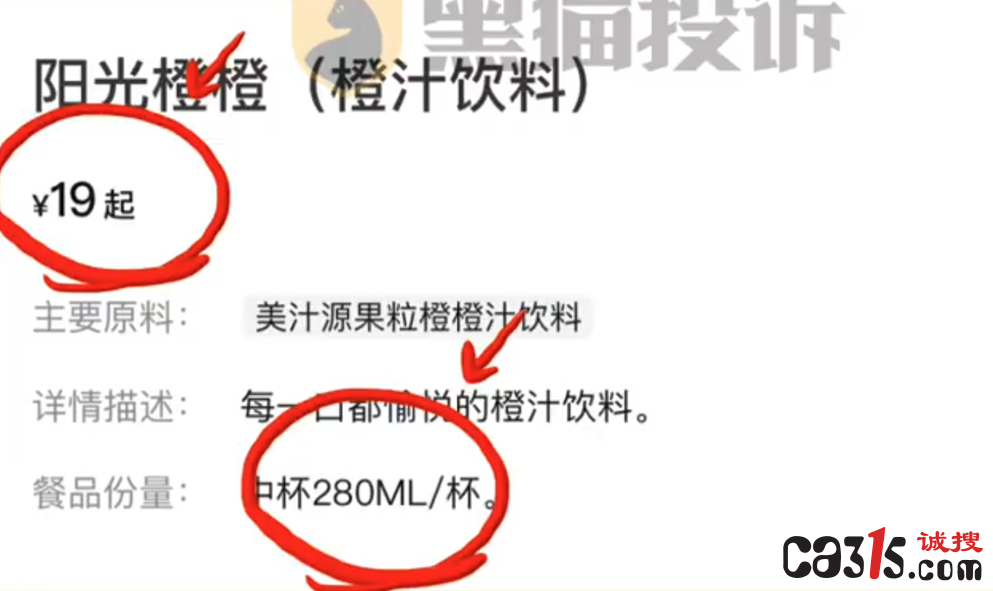 QQ20250919-114837.png