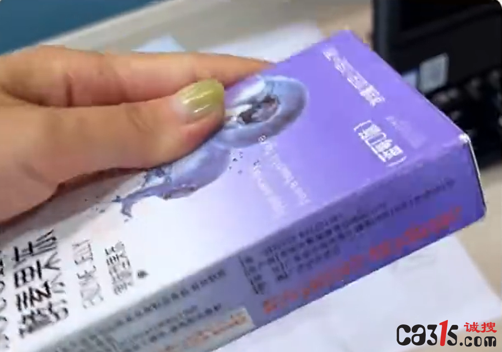 QQ20250920-163511.png