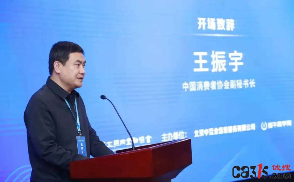 4cb9f60a2446478798d5f78ce442fcec_副本.jpg