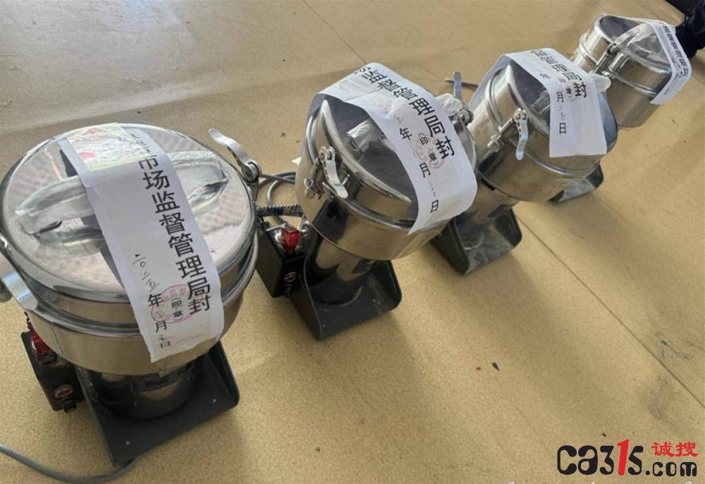 QQ20250922-105200.png