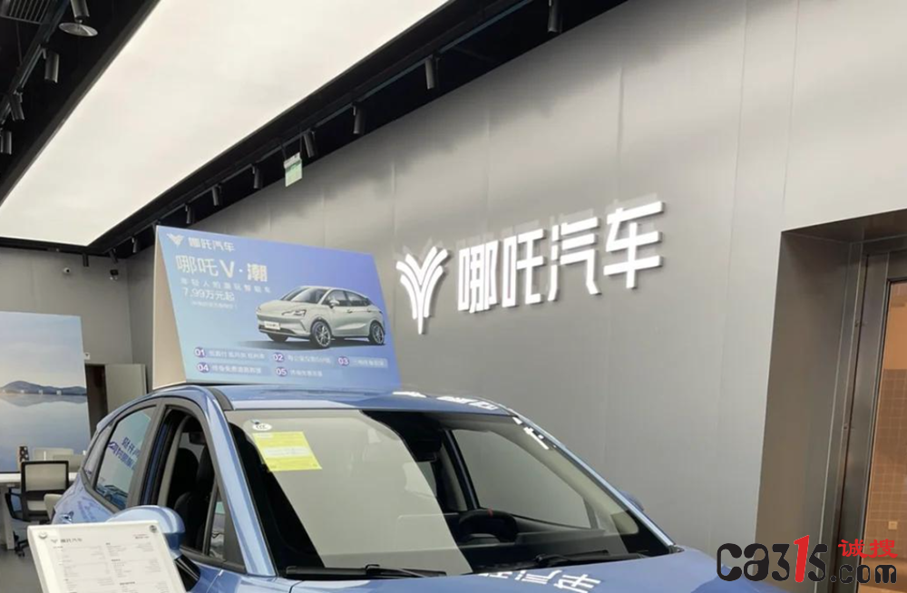 QQ20250923-084404.png