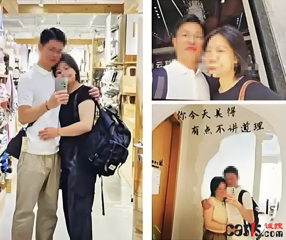 QQ20250926-100949.png
