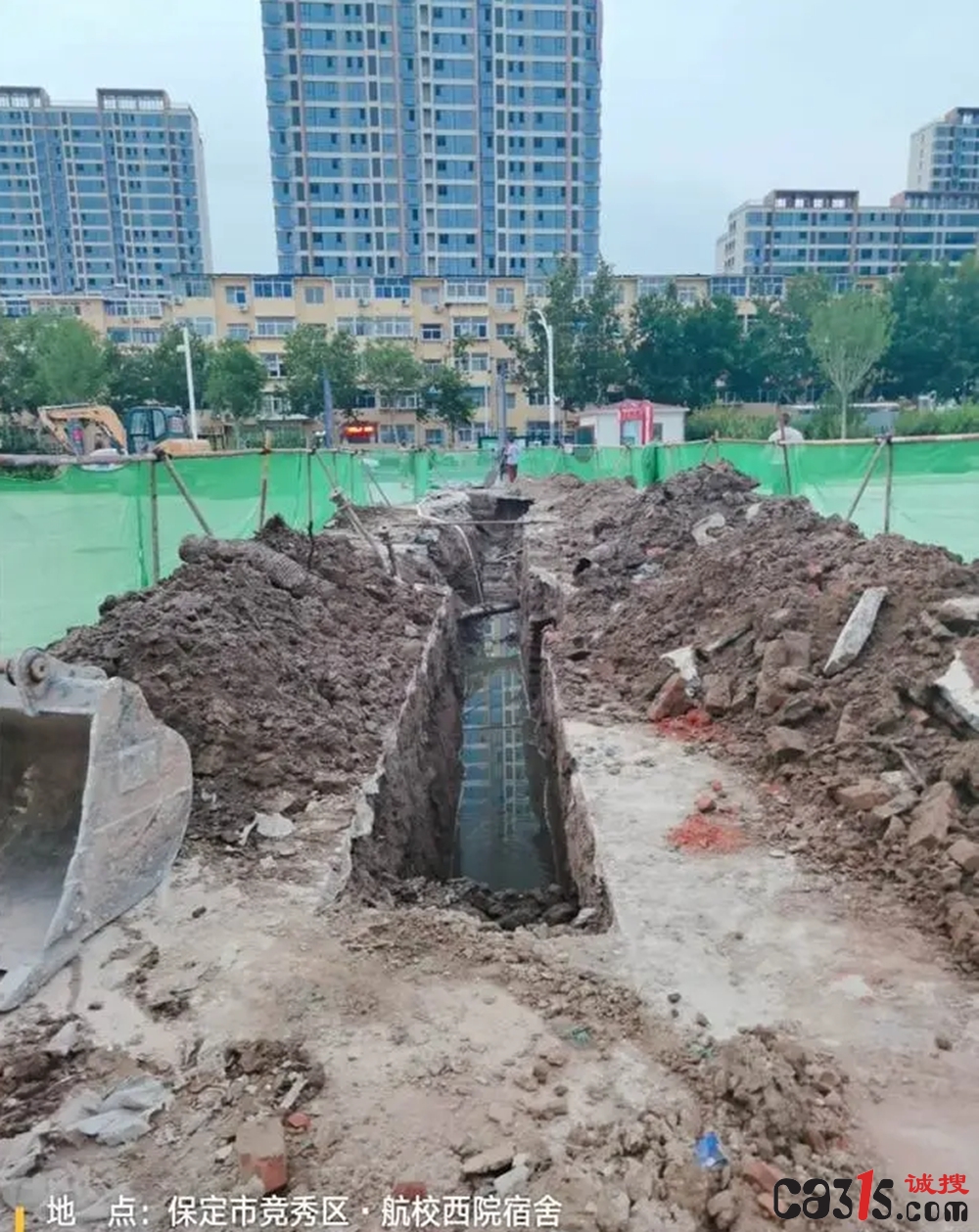 1758866928225333.jpg 18dd2be5bbf1403c9845e34bc66de1bc_副本.jpg