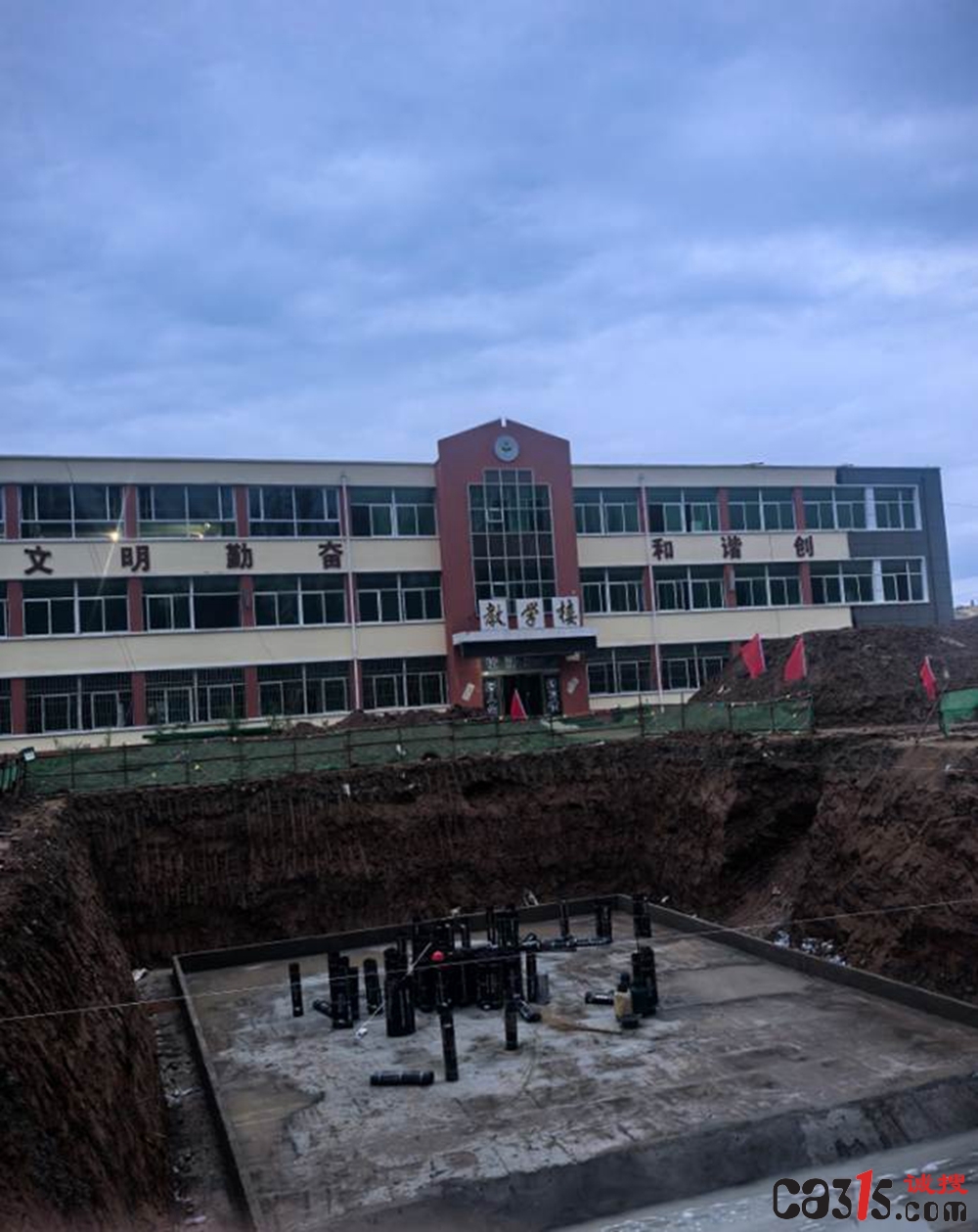 榆社县委党校装修工程被指“未招先建”:招标流程形同虚设(图3) F3DCC185F0B8B9E5BCCE5B3B339FD557_w692h871.jpg