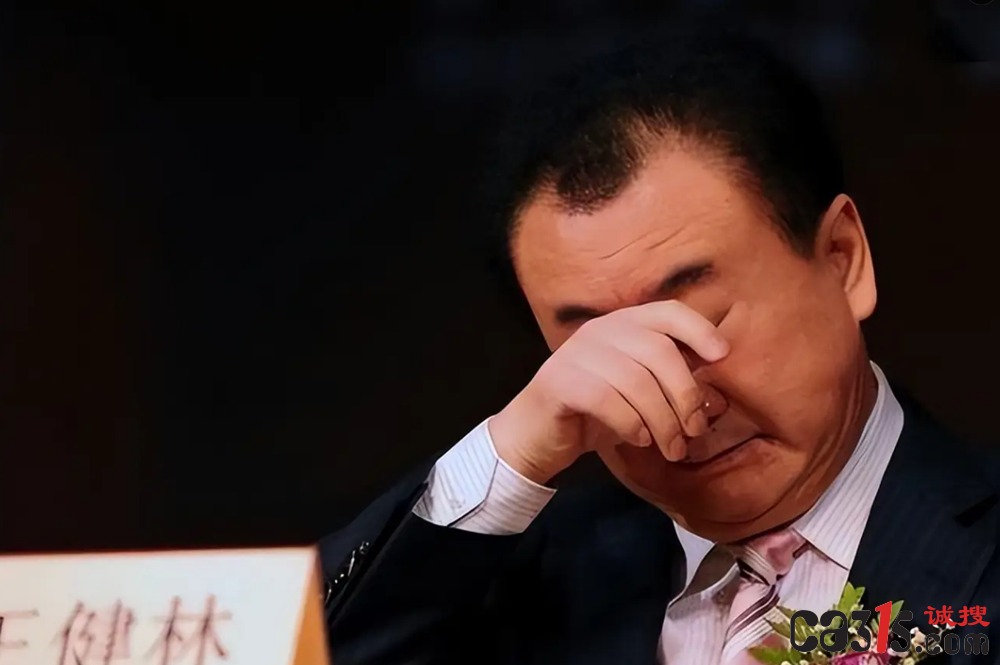 QQ20250928-121443.png