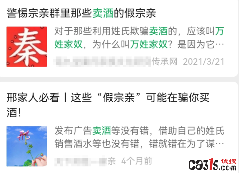 QQ20250929-201953.png