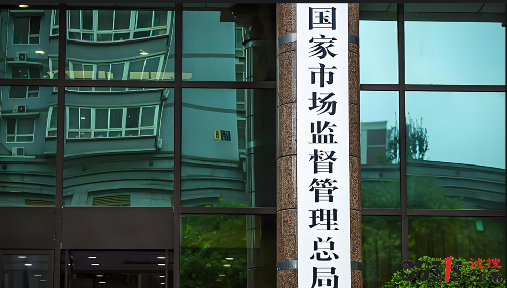 QQ20250930-221647.png