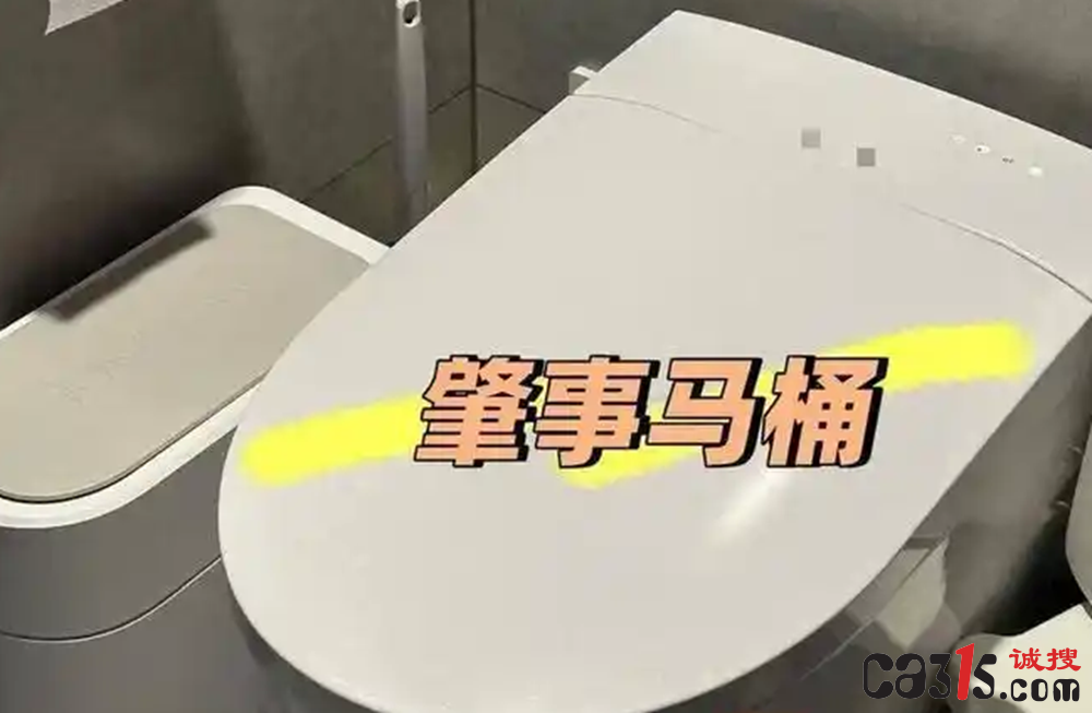 QQ20251003-065121.png