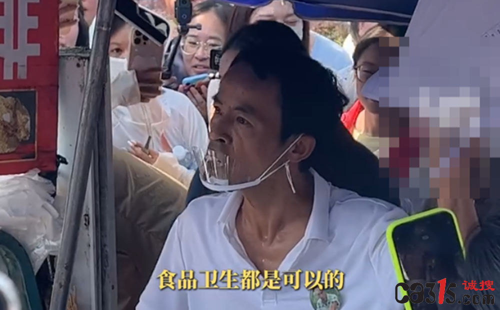 QQ20251003-074231.png