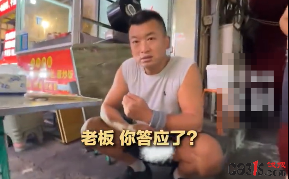 QQ20251003-080821.png