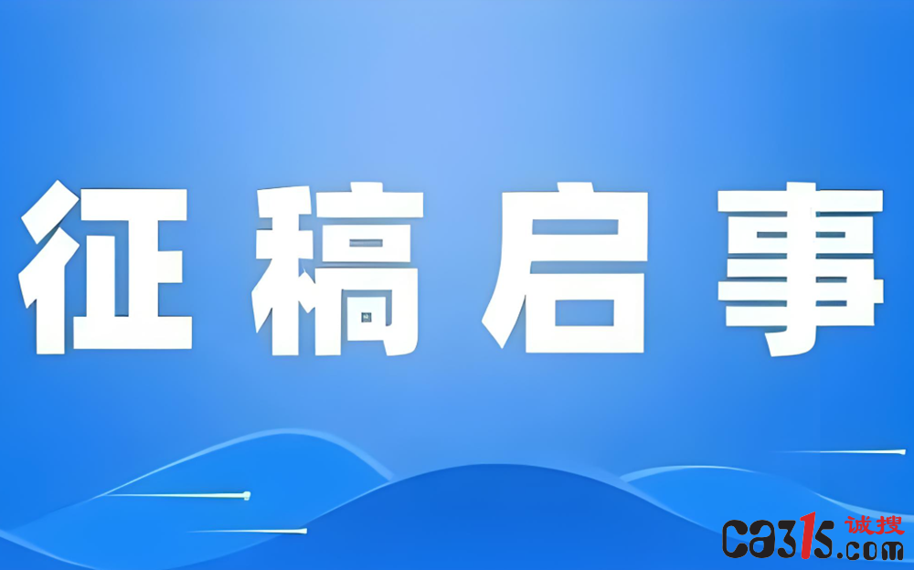 QQ20251003-083033.png