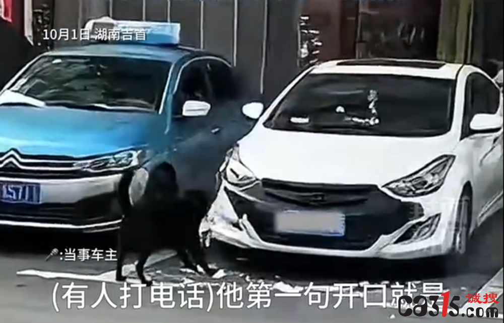 QQ20251003-095841.png