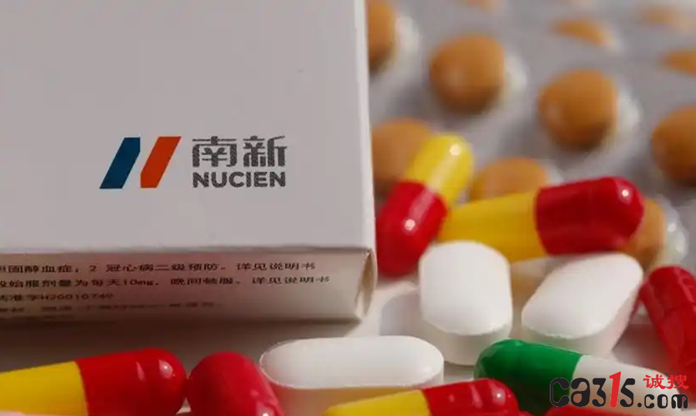 QQ20251003-125141.png