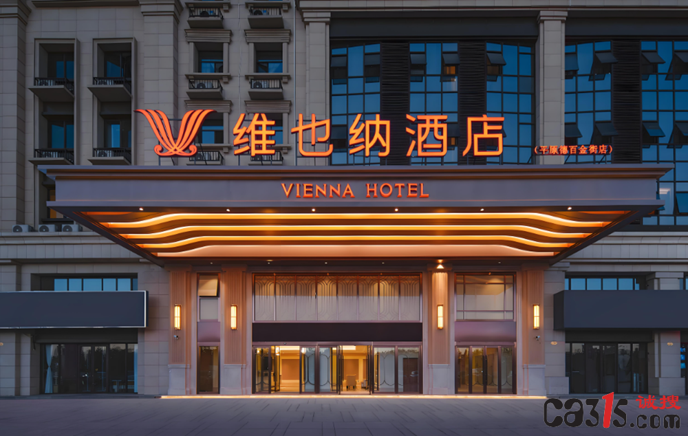 QQ20251003-232142.png