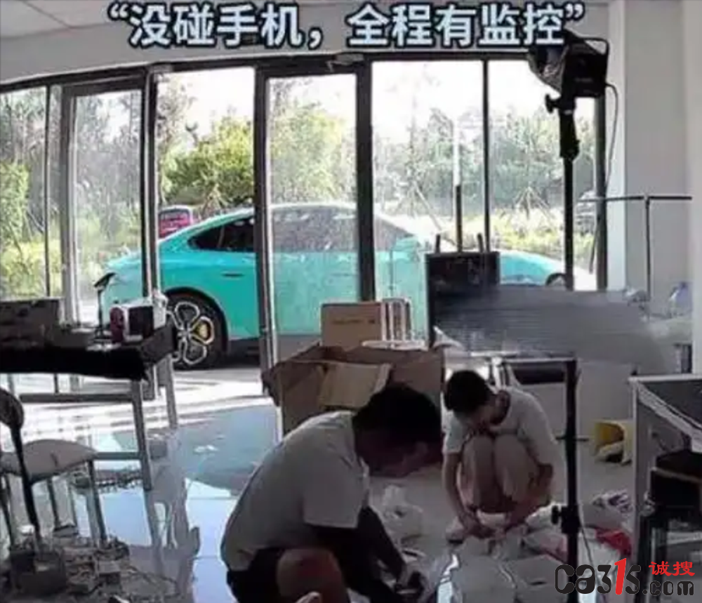 QQ20251004-082941.png
