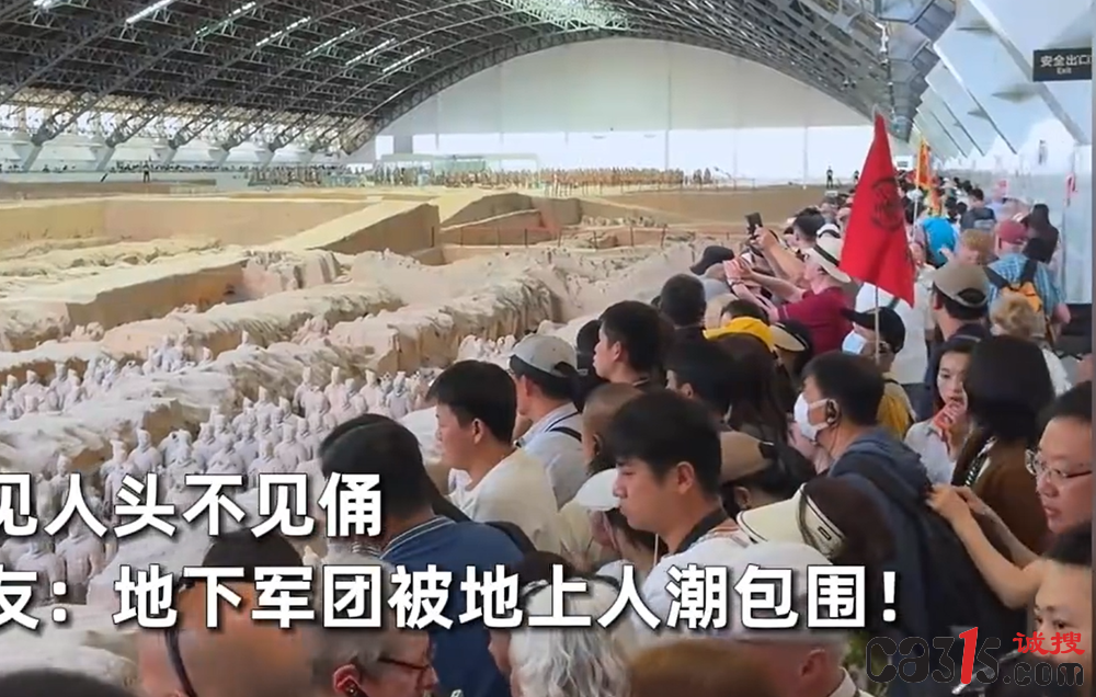 QQ20251004-093651.png
