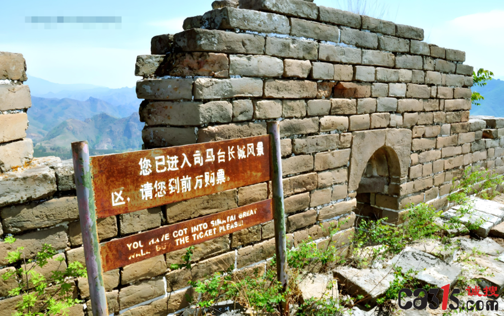 QQ20251005-071435.png