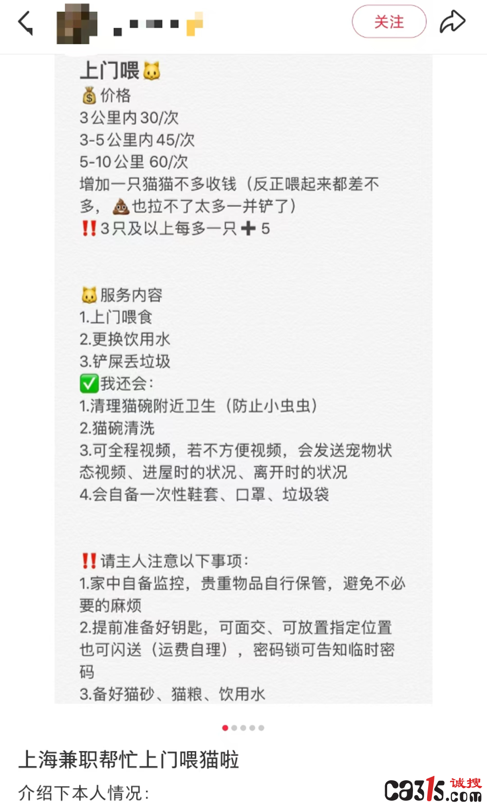 641 (1).png