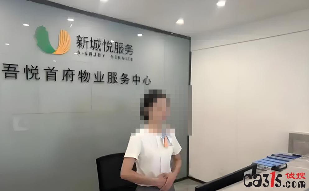QQ20251005-211630.png