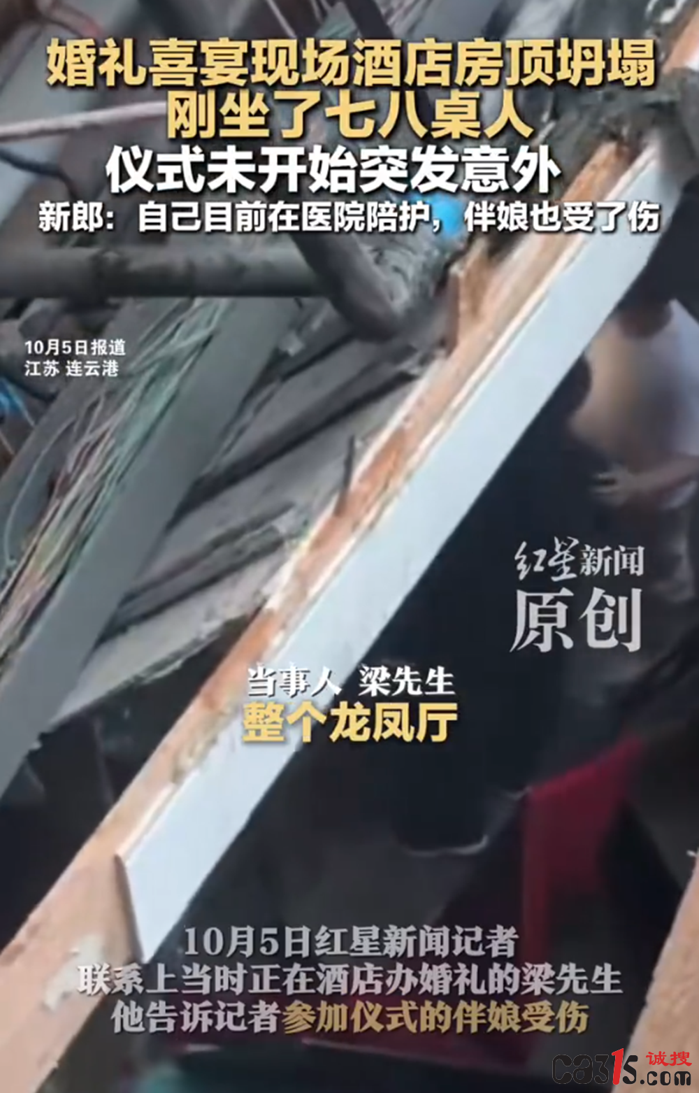 QQ20251006-104125.png